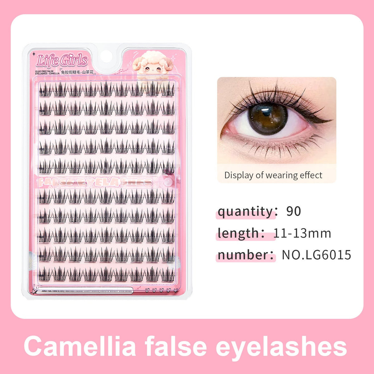 Glue-free All-English Lash Beauty Tools