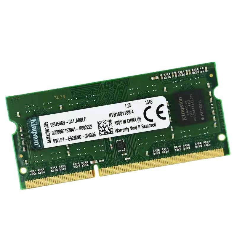 DDR4 RAM: 4GB-32GB, 2133MHz-2400MHz