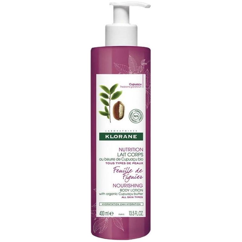 Klorane Nourishing Body Lotion Fig Tree Leaf 13.5 oz