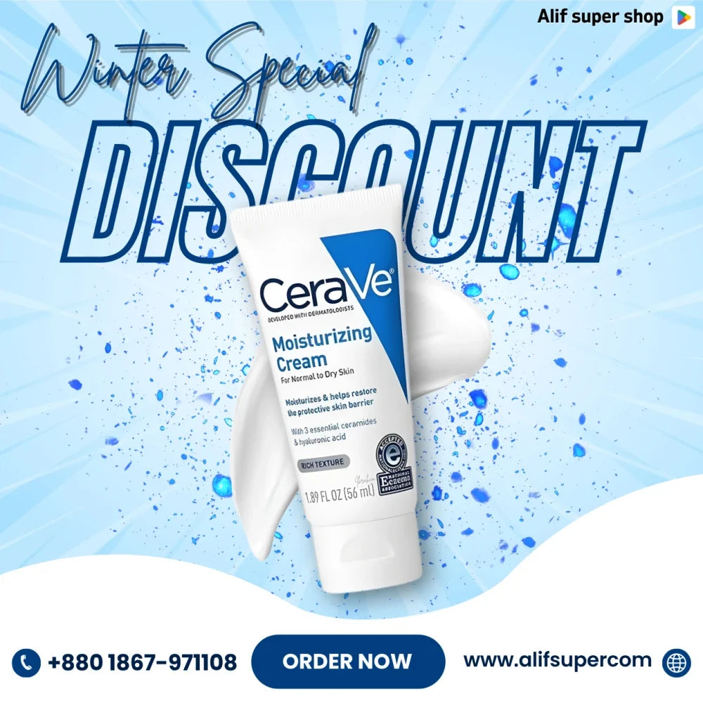 CeraVe Moisturizing Face & Body Cream For Normal To Dry Skin