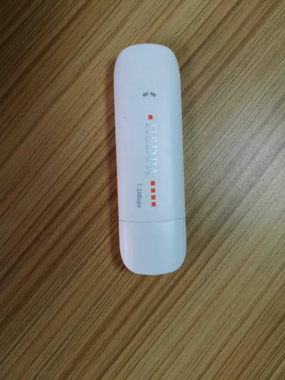 3G Dual-Frequency USB Modem