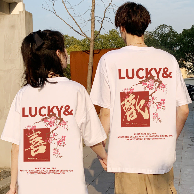 Short-sleeved T-shirt Spring New Trend Couple Wear