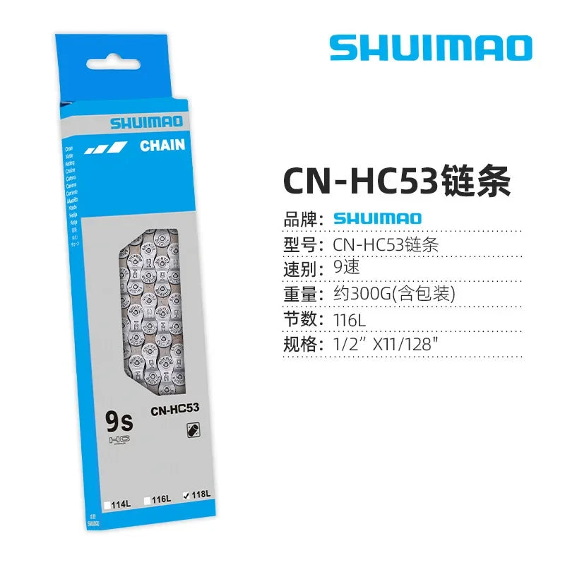 6/8/9/10/11Speed Bicycle Chain High Alloy Steel for Road Mountain MTB Bike Drivetrain Components Accessories Cycling Enthusiasts