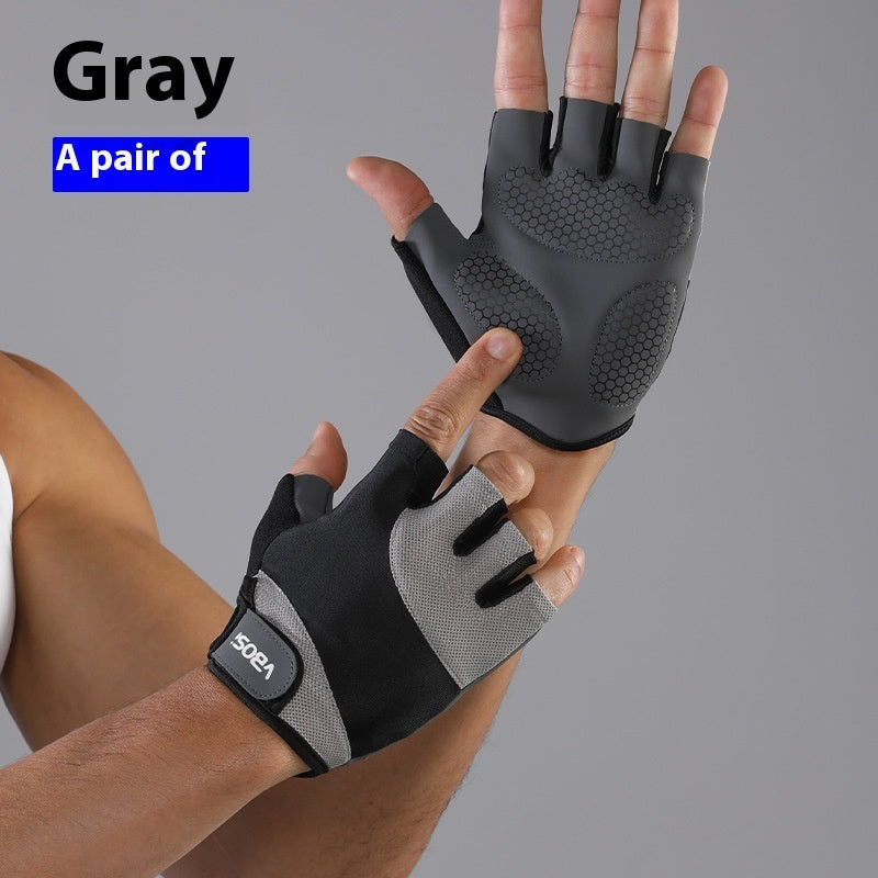 Sports Half-finger Fitness Gloves Weightlifting Anti-skid Shock Absorption