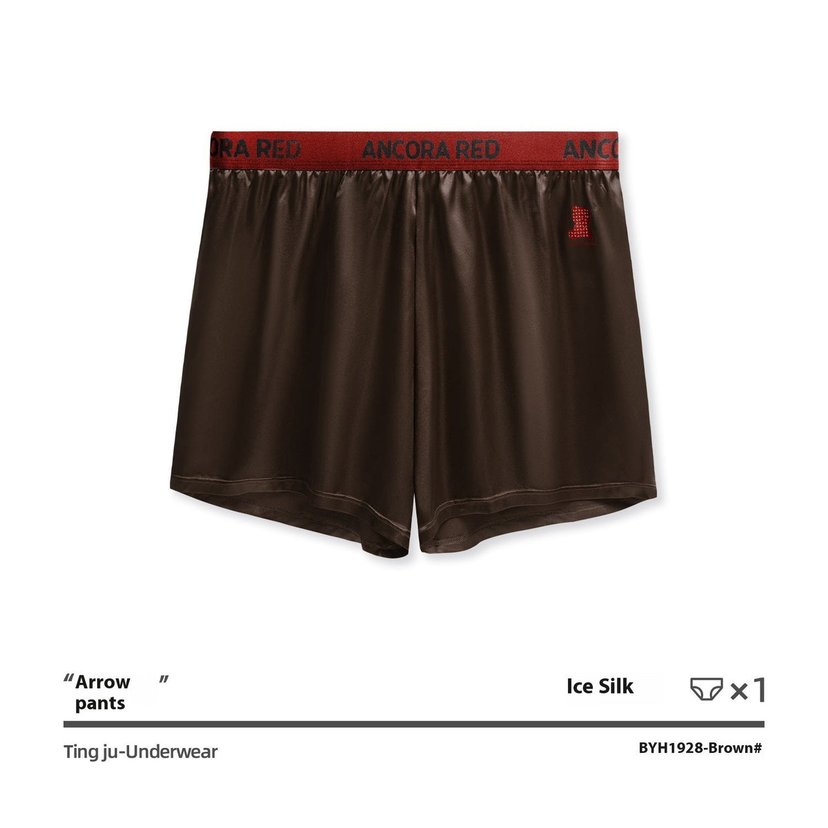 Solid Color Men's Boxers Boxer Briefs