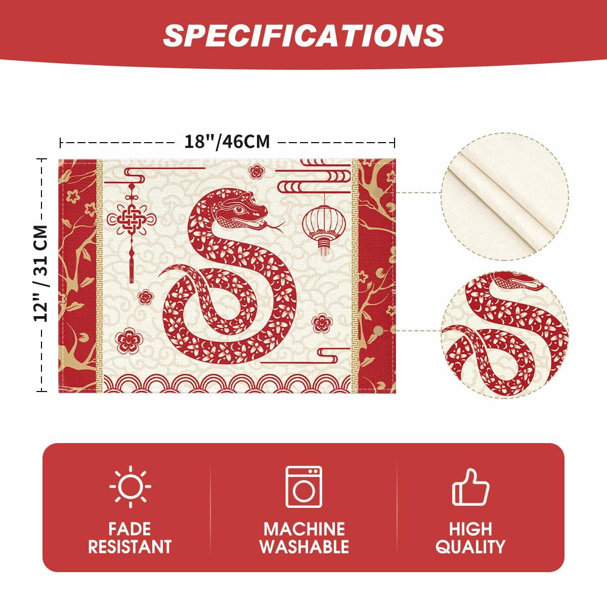 Artoid Mode Zodiac Snake 2025 Placemats Set of 4 12x18in Lunar Table Mats