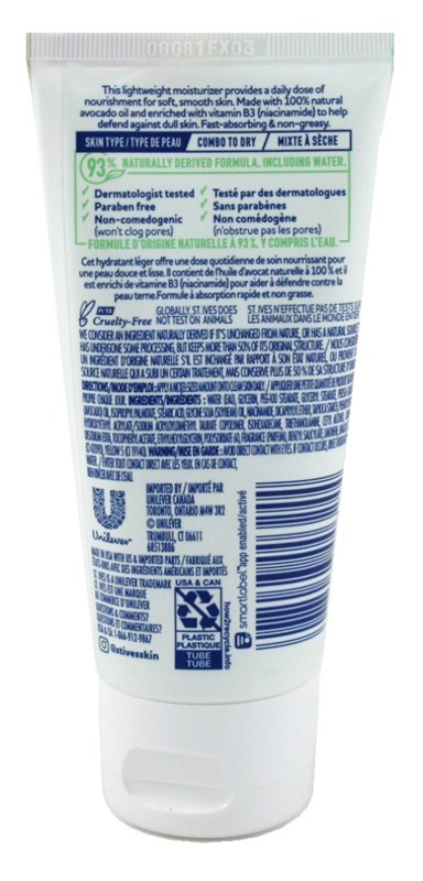 St. Ives Nourish & Glow Face Moisturizer, 3 oz
