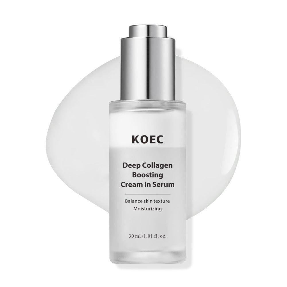 Collagen Hydrating Facial Care Lotion