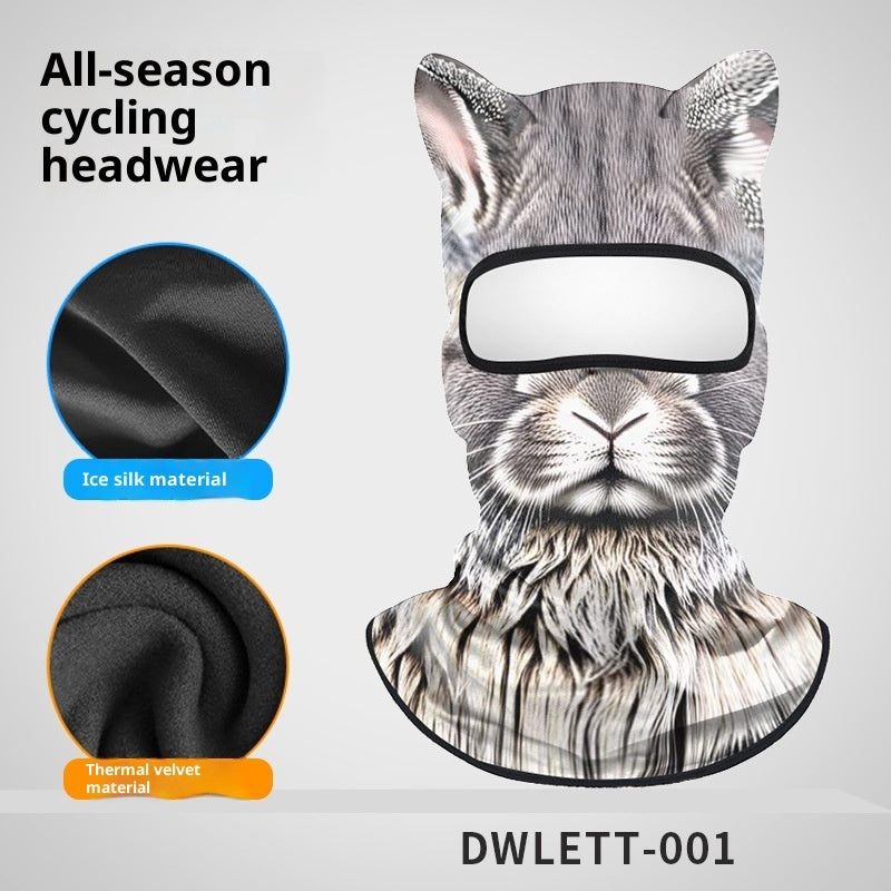 Sun Protection Quick-drying Motorcycle Hood Dustproof Sunshade