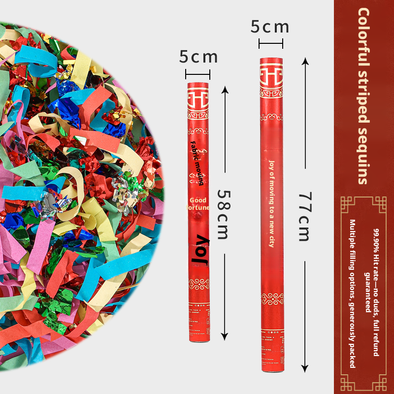 Hand-held salute-housewarming-colorful sequins-58cm-1 piece