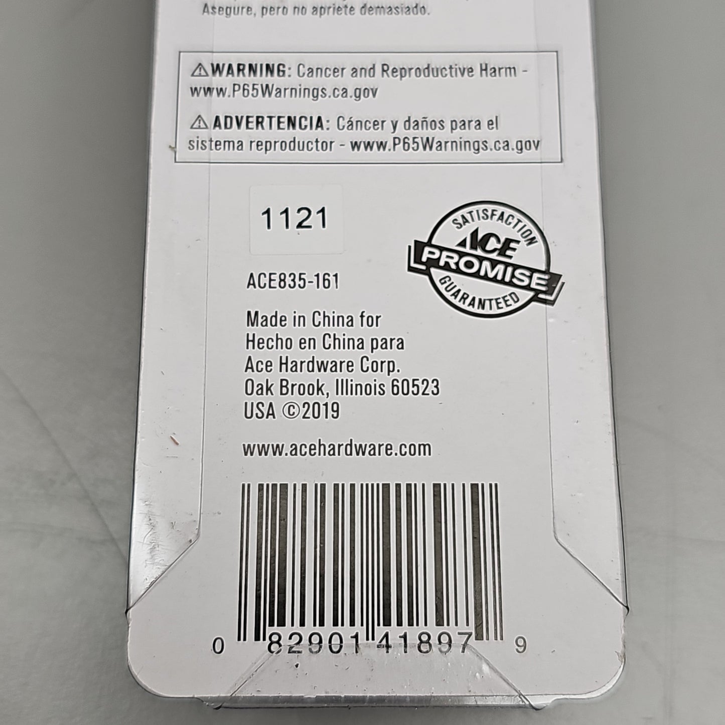 ACE HARDWARE Toilet Screw Set 12-Pk 1/4" x 3.5" Brass ACE835-161 41897 (New)