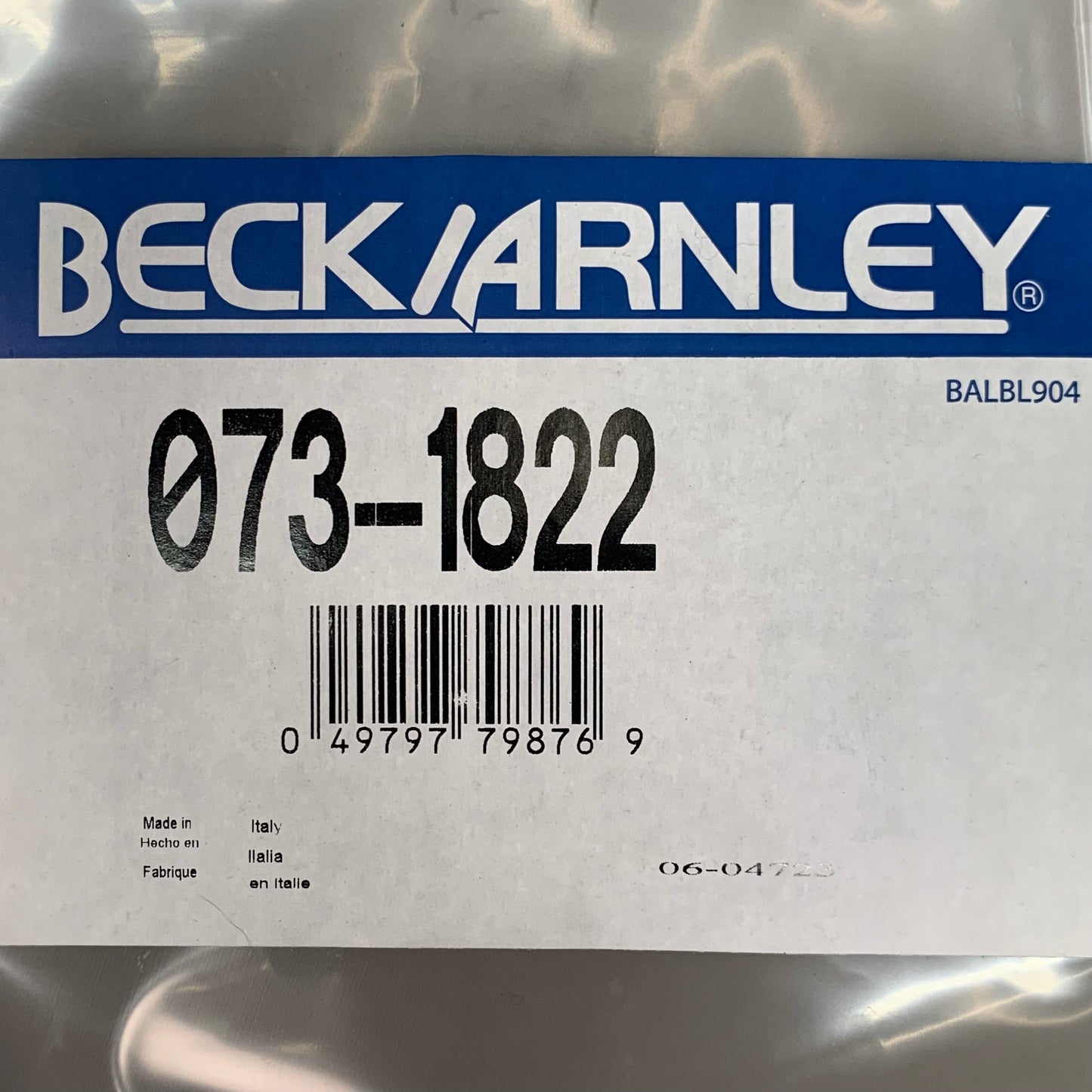 BECK ARNLEY Brake Hydraulic Hose Rear Right Passenger For Volkswagen 073-1822