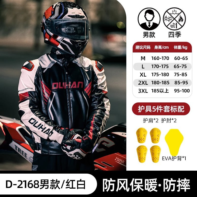 Duhan Motorcycle Jacket and Pants Winter Riding Gear