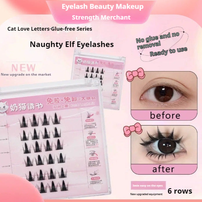 Self-adhesive False Eyelashes Lazy High Quality Soft Eyelashes