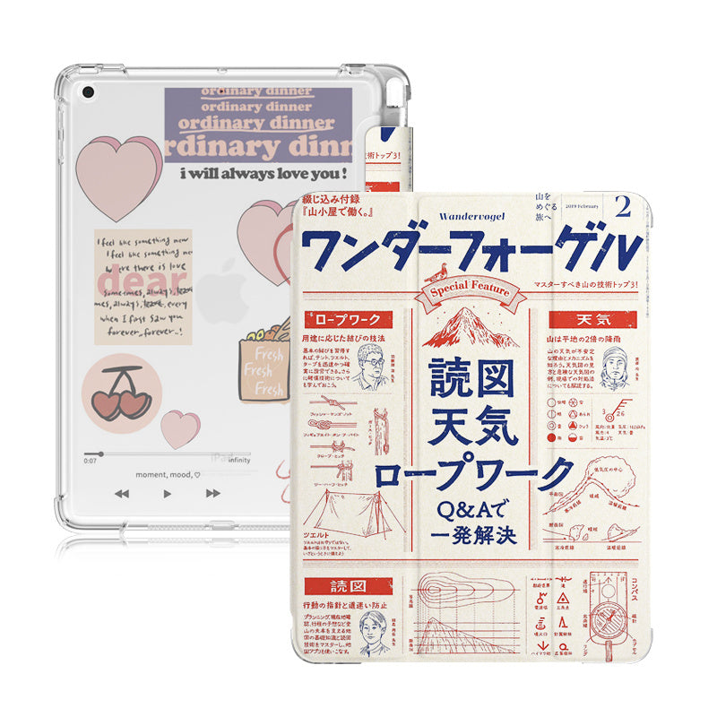 Silicone Flat Shell Cover for Apple