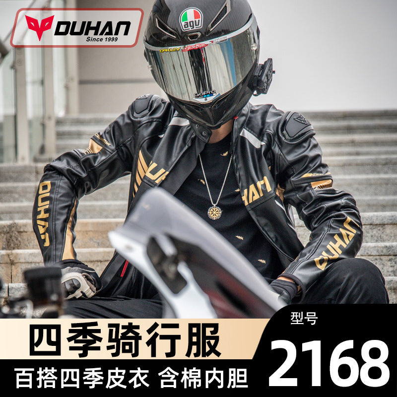 Duhan Motorcycle Jacket and Pants Winter Riding Gear