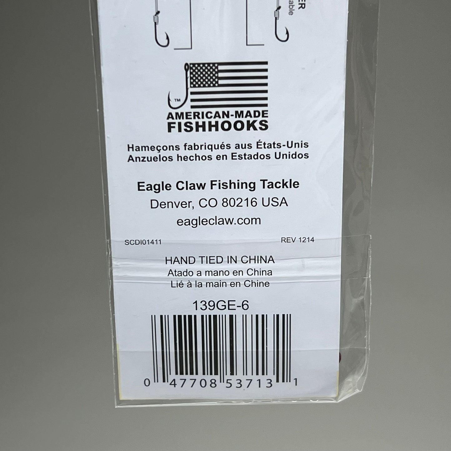 EAGLE CLAW(3 PACK) Medium Wire Baitholder Snell Worms & Chunk Red #6 6pc 391GE-6