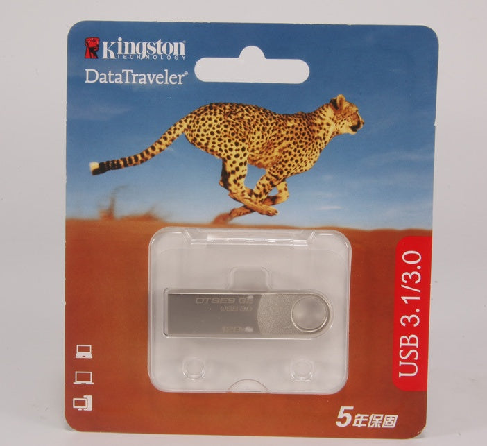 Kingston DTSE9G2 Metal U Disk 8G USB 3.0