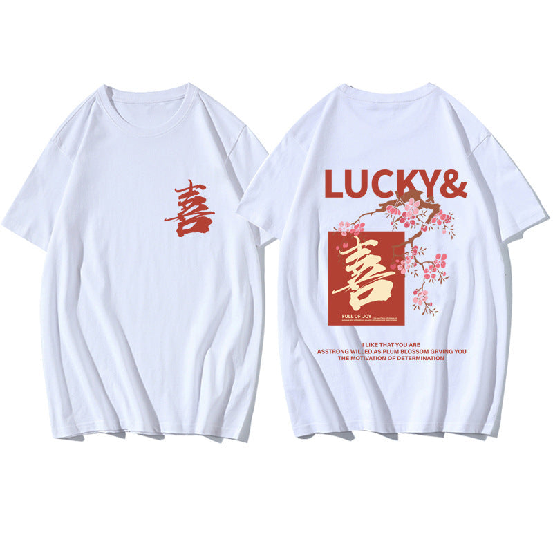 Short-sleeved T-shirt Spring New Trend Couple Wear