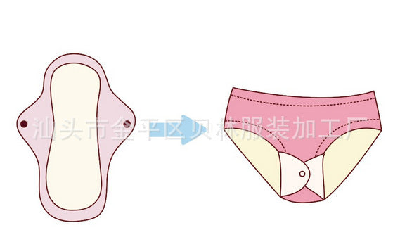 Foreign trade explosions washable aunt towel pad bamboo charcoal sanitary pad physiological period sanitary pad sanitary napkin