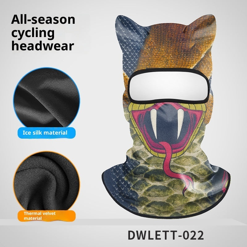 Sun Protection Quick-drying Motorcycle Hood Dustproof Sunshade
