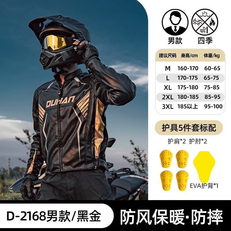 Duhan Motorcycle Jacket and Pants Winter Riding Gear