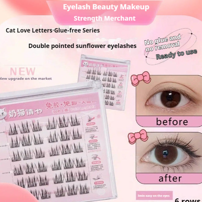 Self-adhesive False Eyelashes Lazy High Quality Soft Eyelashes