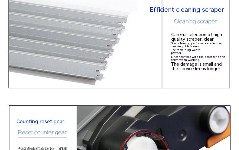 Toner Cartridge for Brother 2240D / 7360