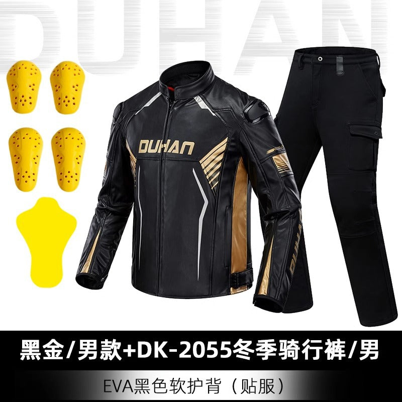 Duhan Motorcycle Jacket and Pants Winter Riding Gear