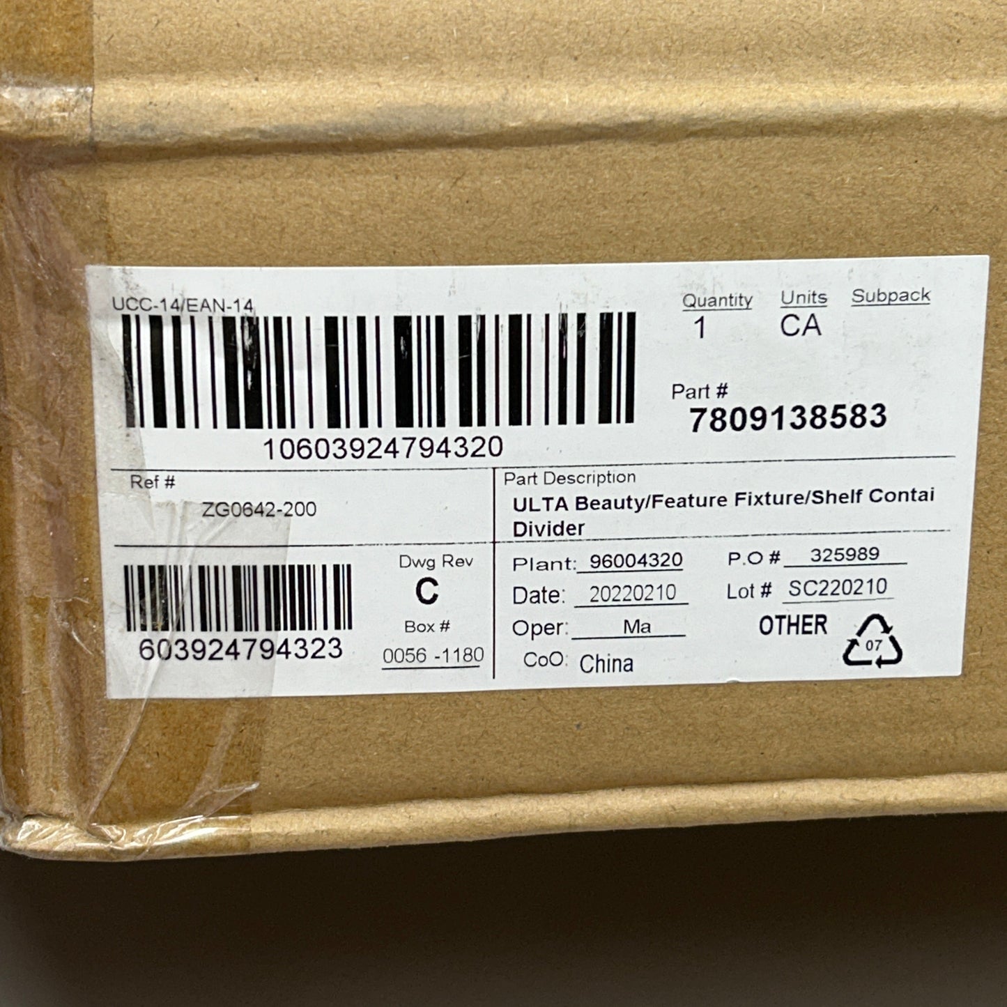 SIFFRON (200 PACK) ULTA Beauty/Feature Fixture/Shelf Divider 7809138583 (New)