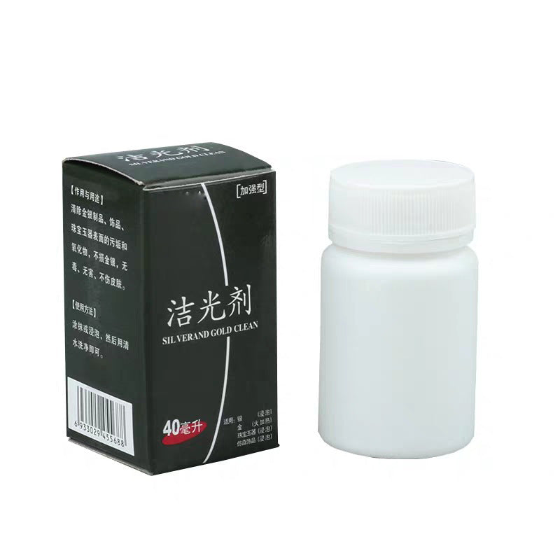 Clean Jewelry Maintenance Send Silver Cleaning Cloth Washing Water