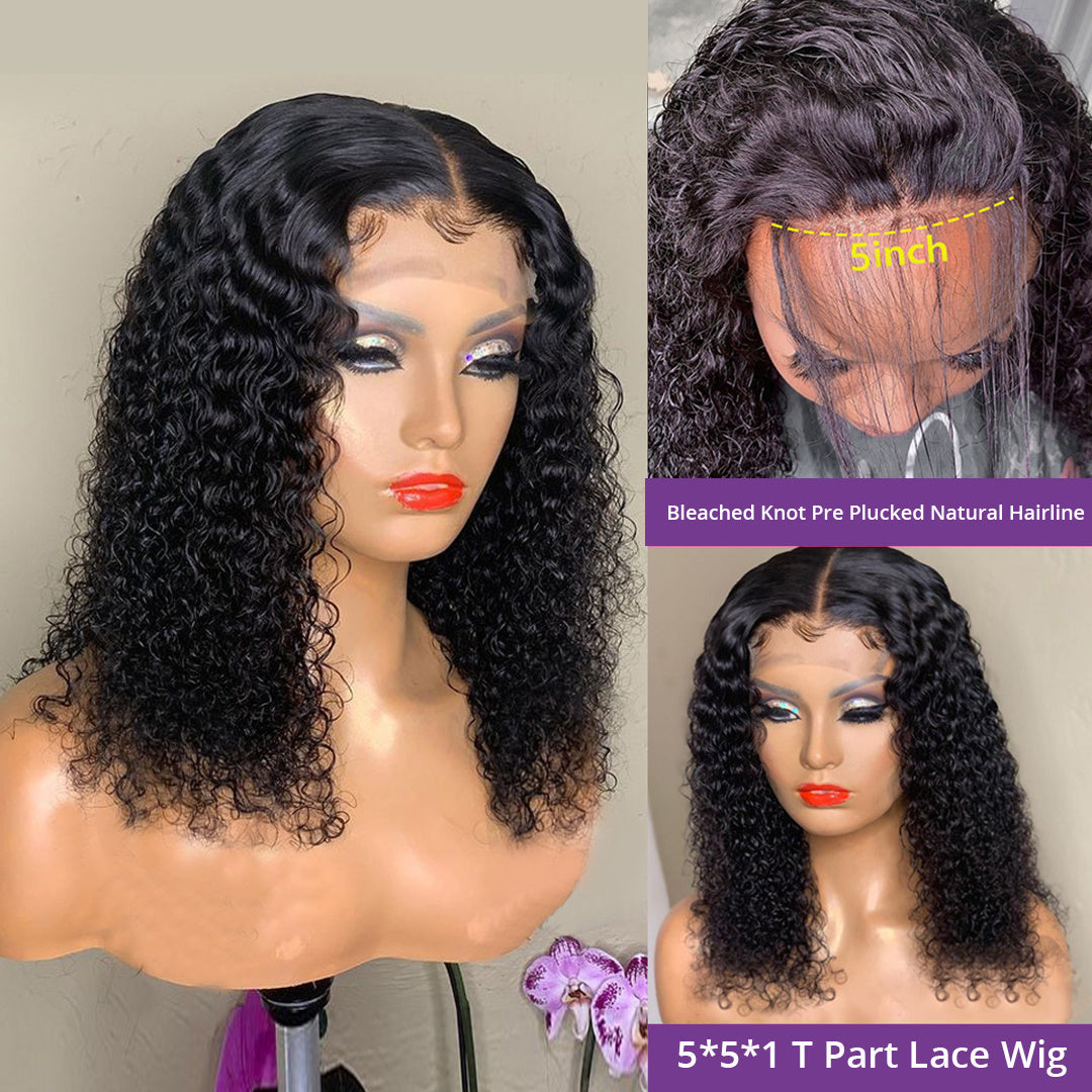 Short Bob Jerry Curly Human Hair Wig
