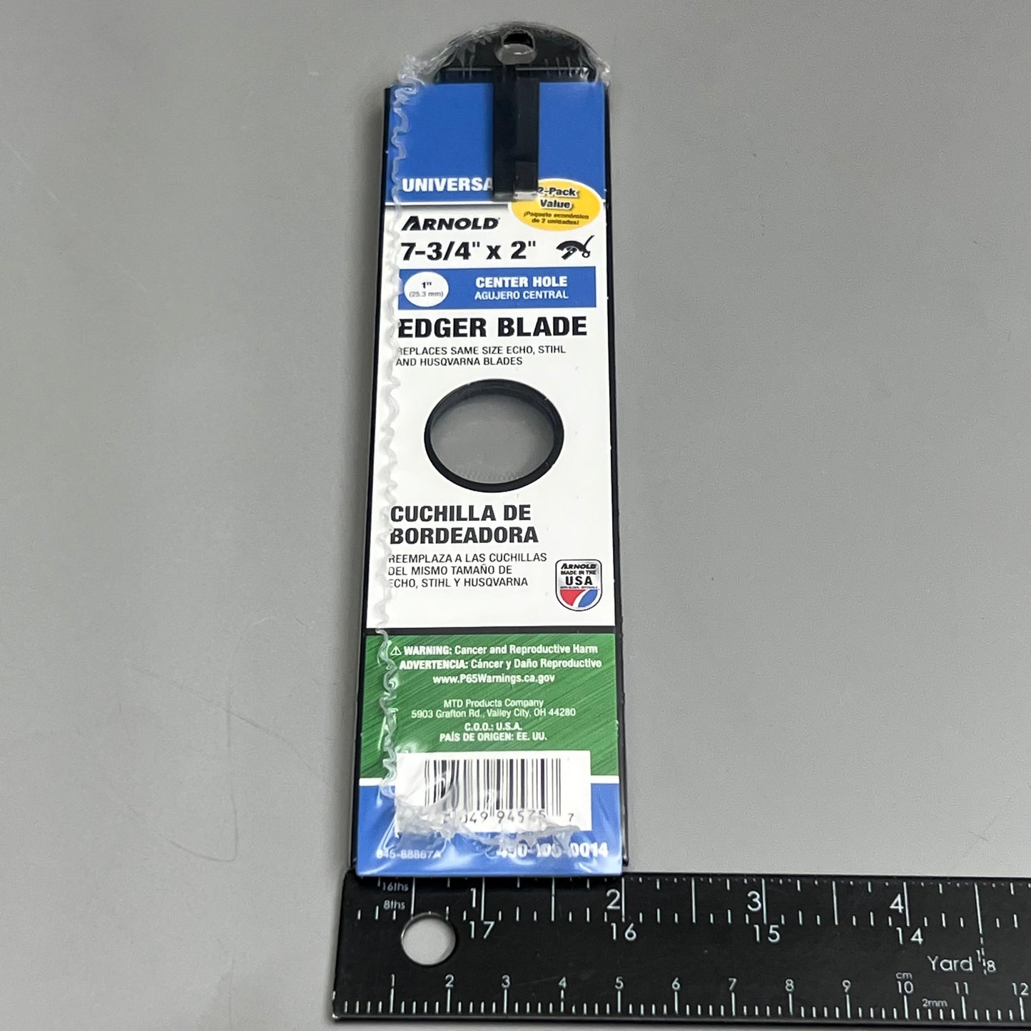 ARNOLD UNIVERSAL (Two 2 PACKS) 7 3/4" x 2" Edger Blade 490-105-0014