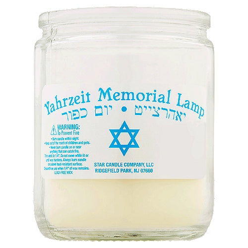 Star Candle Company Light Memorial Tumbler 1