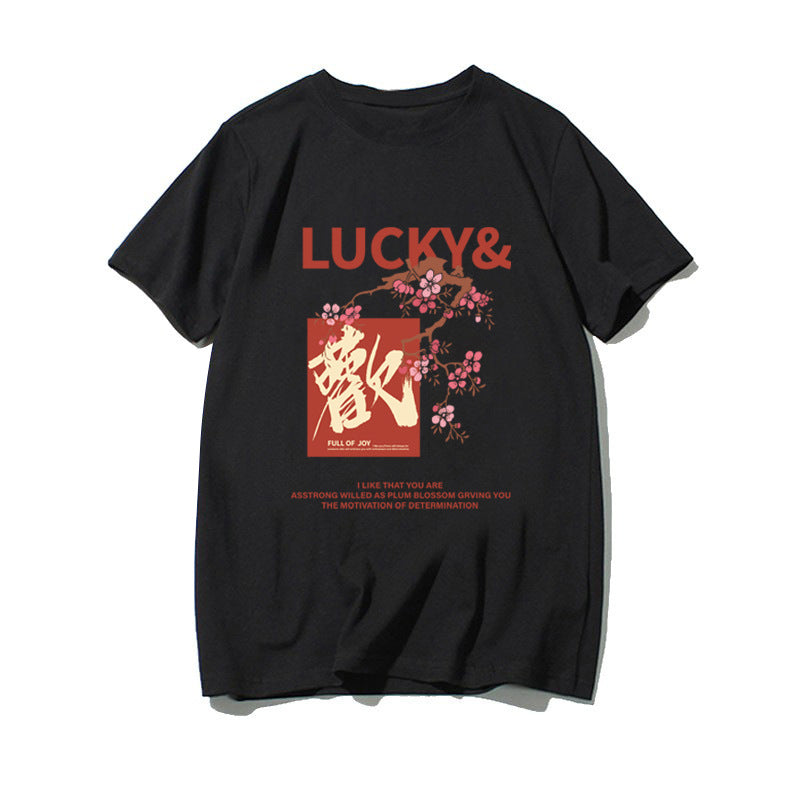 Short-sleeved T-shirt Spring New Trend Couple Wear