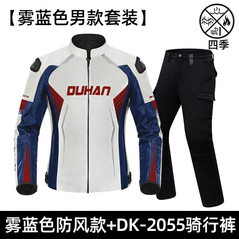 Duhan Motorcycle Jacket and Pants Winter Riding Gear