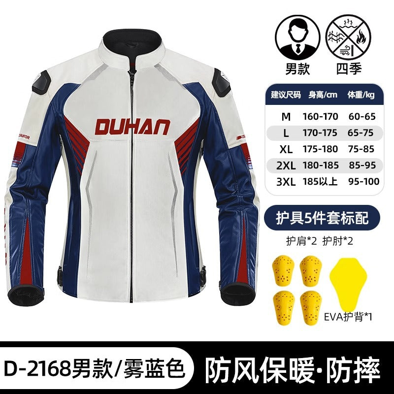 Duhan Motorcycle Jacket and Pants Winter Riding Gear