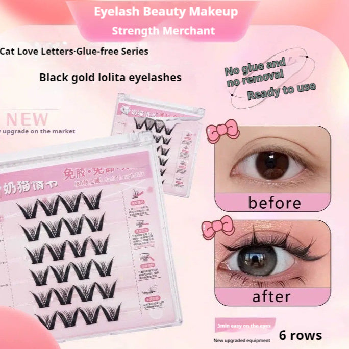 Self-adhesive False Eyelashes Lazy High Quality Soft Eyelashes