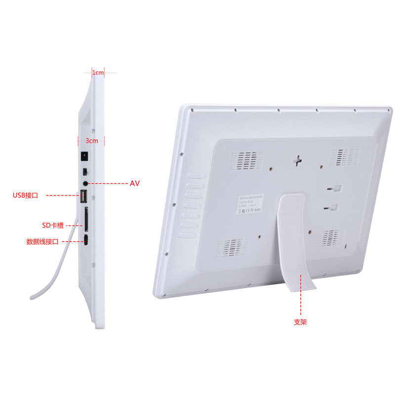 17" HD Digital Photo Frame Display Stand