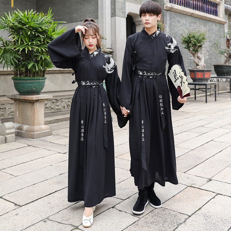 Everyday Hanfu Ancient Style Couple Wear Student Set