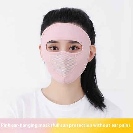 Ice Silk Sunscreen Mask UV Protection