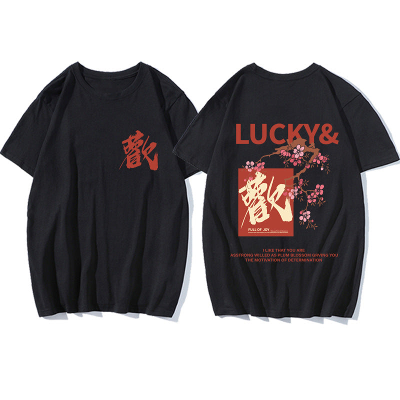 Short-sleeved T-shirt Spring New Trend Couple Wear