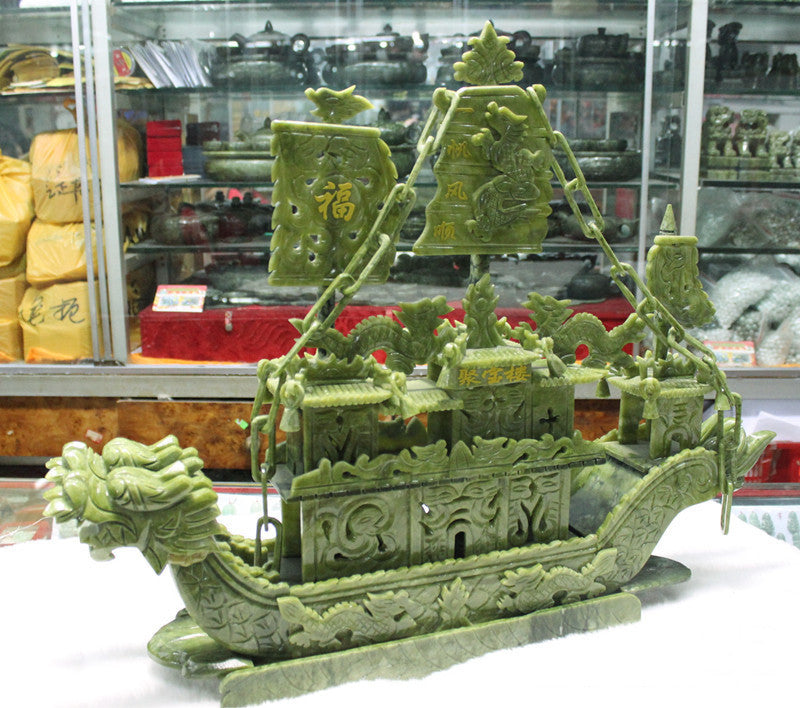 South Jade Dragon Boat Ornament