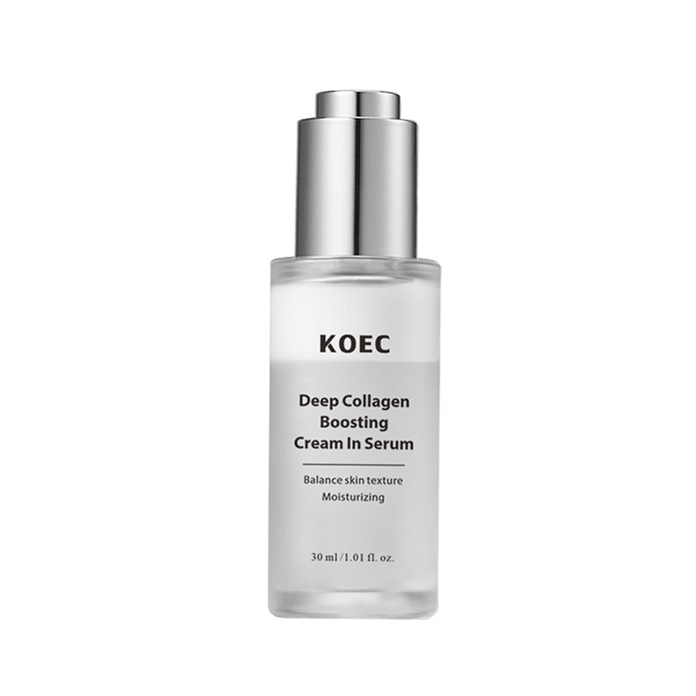 Collagen Hydrating Facial Care Lotion