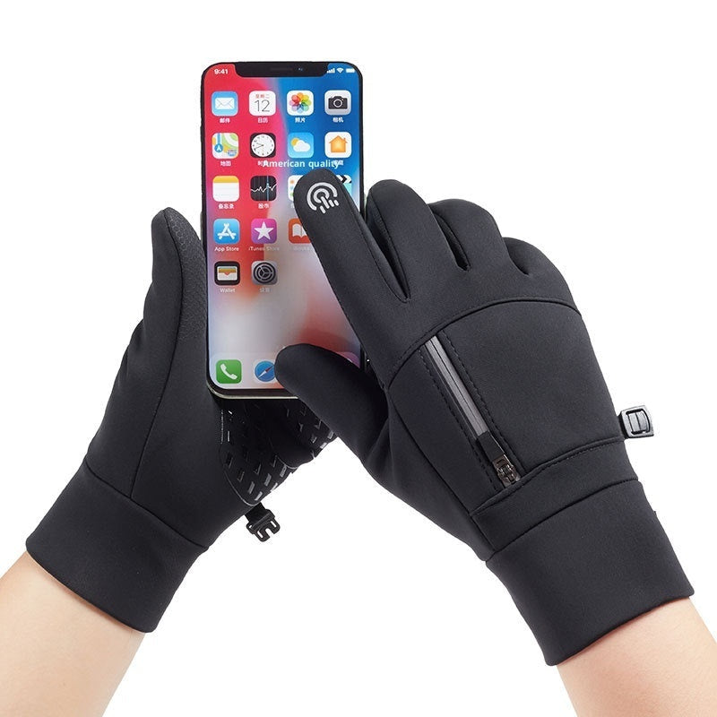 Cycling Gloves Men's Q803 Fleece-lined Polar Fleece Wear-resistant