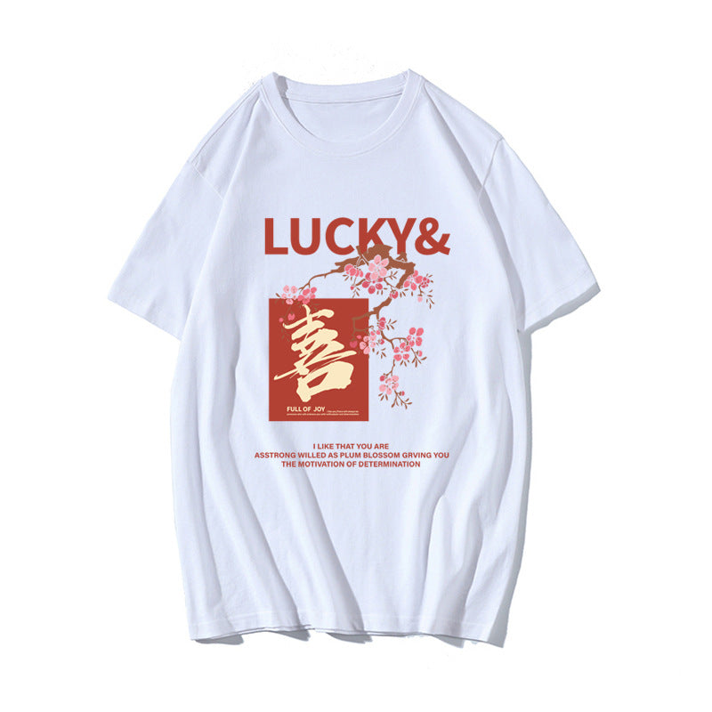 Short-sleeved T-shirt Spring New Trend Couple Wear