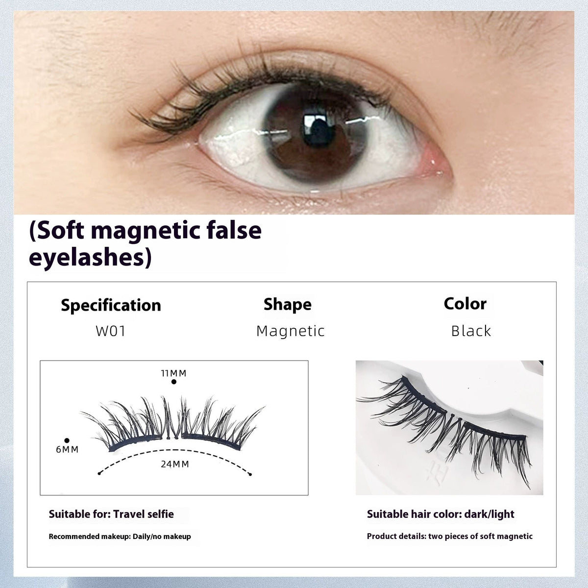 Magnetic False Eyelashes Natural Long Lasting Eyelashes Integrated Soap Holder