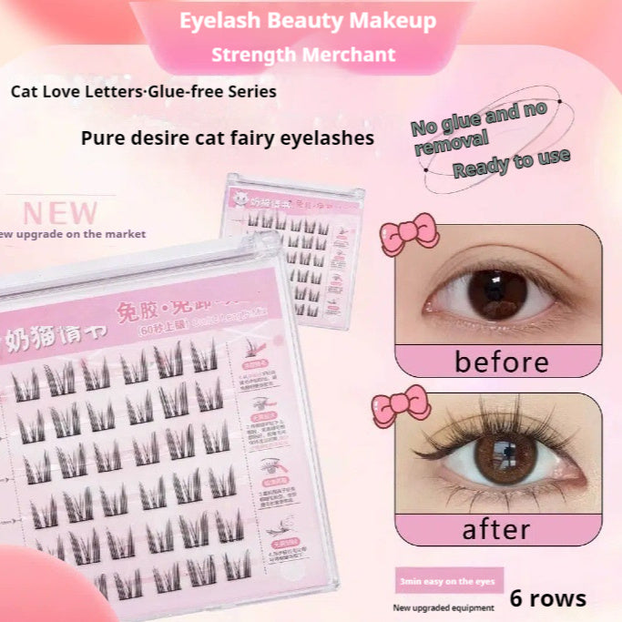 Self-adhesive False Eyelashes Lazy High Quality Soft Eyelashes