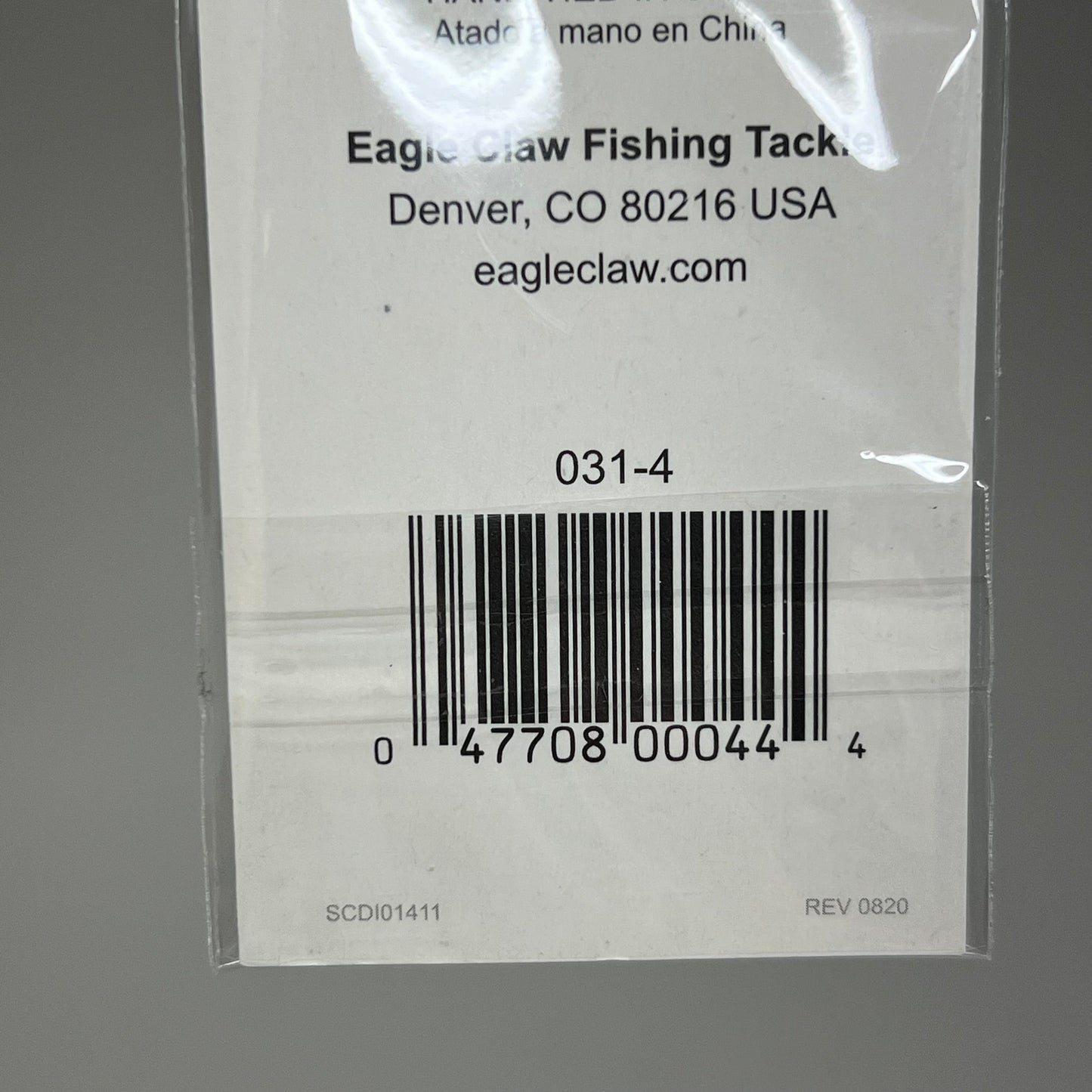 EAGLE CLAW (3 PACK) Plain Shank Hooks All Purpose Live Bait Bronze #4 6pc 031-4