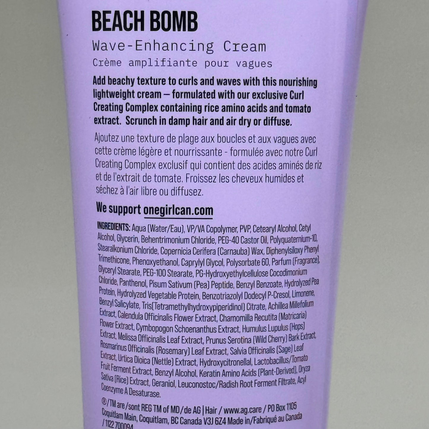 AG CARE Wave Enhancing Cream Beach Bomb Lightweight Formula 5 fl oz 100142